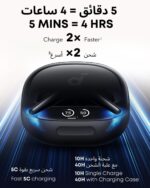 soundcore Liberty 4 Pro by Anker, Noise Cancelling Wireless Earbuds, 7-Sensor and Real-Time Adaptive Noise Cancelling, 2× Faster Charging, Studio-Level Hi-Fi Music, Clear Calls with 9 Mics and AI - Image 7