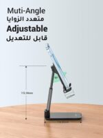 UGREEN Phone Stand, Height Adjustable Phone Holder, Aluminum Foldable Mobile Stand for Desk, Stable iPhone Holder Compatible with iPhone 16/15/14/13 Series Galaxy S24 S25 Ultra Black - Image 3