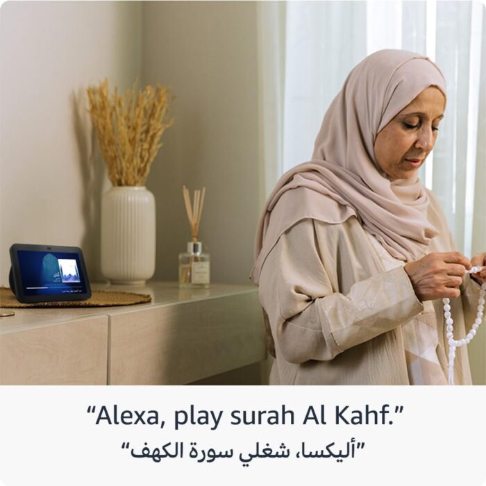 Echo Show 8 | 3rd generation (2023 release), HD smart touchscreen with spatial audio, smart home hub and Alexa, Glacier White - Image 6