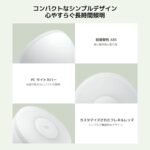 Xiaomi Mi Motion-Activated Night Light 2 Bluetooth 3 In Smart Light- Lighting/Motion Detection/Light Detection- Mjyd02Yl-A, White - Image 5