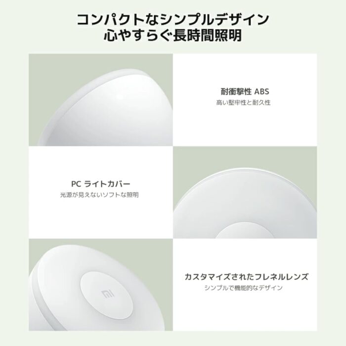 Xiaomi Mi Motion-Activated Night Light 2 Bluetooth 3 In Smart Light- Lighting/Motion Detection/Light Detection- Mjyd02Yl-A, White - Image 5