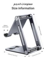 UGREEN Phone Stand Aluminum Ultra Stable Mobile Stand Adjustable Foldable Mobile Holder Desktop Phone Holder Compatible with All Devices up to 7.9'' Fit for iPhone 16 Pro Max Galaxy S25 Ultra S24 S23 - Image 8