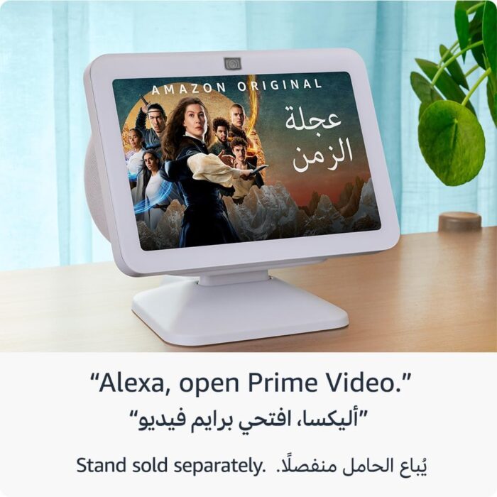 Echo Show 8 | 3rd generation (2023 release), HD smart touchscreen with spatial audio, smart home hub and Alexa, Glacier White - Image 4