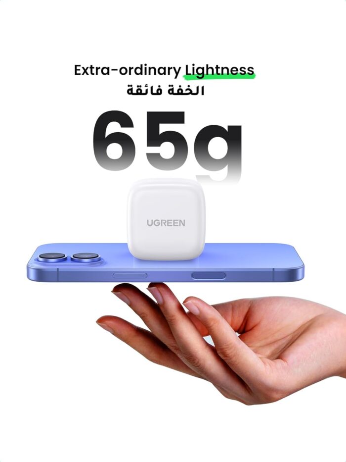 UGREEN iPhone 16 USB C Charger PD 20W Fast Type C Mobile Charger Adapter Plug Type C Universal Travel Adapter Compatible for iPhone 16 SE/16 Pro/16 Plus /16 Pro Max, 15/14 Series and More - Image 6