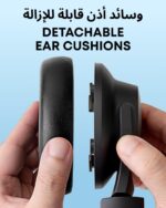 Soundcore Q11i Wireless Over-Ear Bluetooth Headphones by Anker, Deep Bass, 60H Playtime, Hi-Res Audio, Detachable Ear Cushions, Multipoint Connection - Image 5