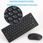 78-Key Arabic/English Wireless Keyboard and Mouse Combo, Ultra-Thin 2.4G Wireless Keyboard and Mouse Set Quiet Set for Laptop, PC, Desktop