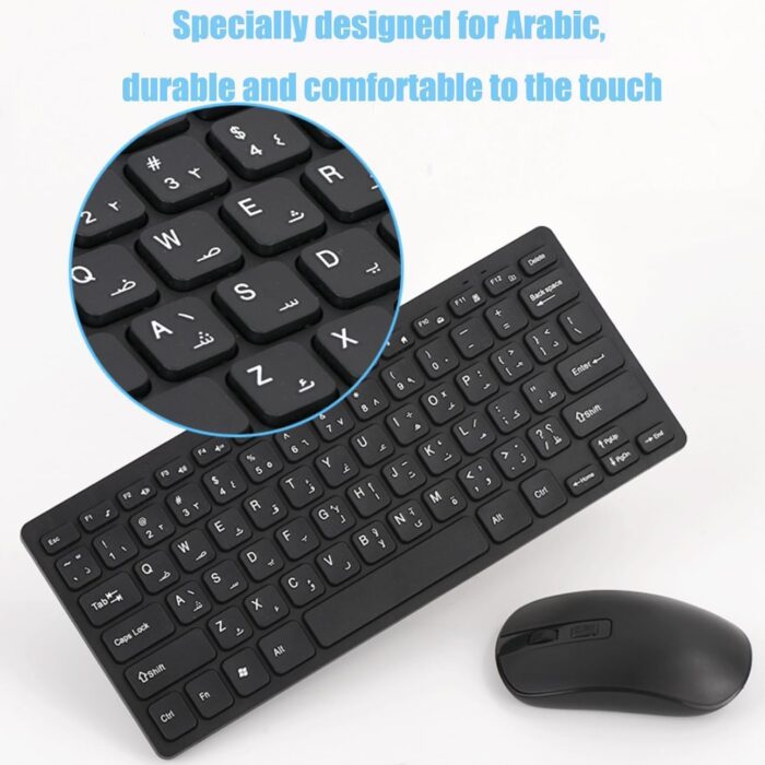 78-Key Arabic/English Wireless Keyboard and Mouse Combo, Ultra-Thin 2.4G Wireless Keyboard and Mouse Set Quiet Set for Laptop, PC, Desktop