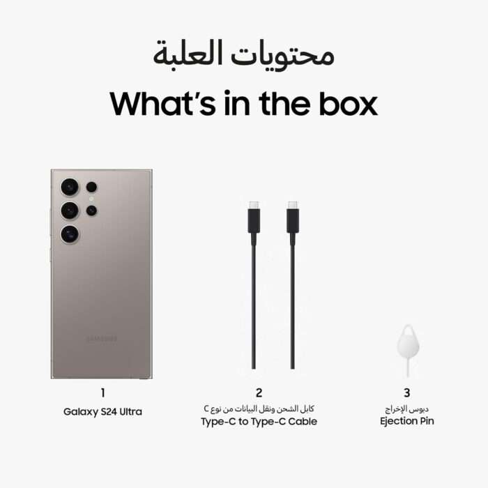 SAMSUNG Galaxy S24 Ultra, AI Phone, 256GB Storage, Titanium Gray, 12GB RAM, Android Smartphone, 200MP Camera, S Pen, Long Battery Life (UAE Version) - Image 8