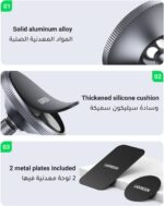 UGREEN Magnetic Car Phone Holder Car Mount, [360° Rotation Super Stable], One-hand Auto Lock, Mobile Holder Accessories, Fit for iPhone 16/15/14/13, Samsung S25/24/23/Z Flip, 2 Metal Plates included - Image 6