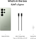 Samsung Galaxy S25 Ultra AI Phone, 512GB Storage, 12GB RAM, Titanium Jadegreen, Android Smartphone, 200MP Camera, S Pen, Long Battery Life (UAE Version) - Image 7
