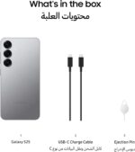 Samsung Galaxy S25 AI Phone, 256GB Storage, 12GB RAM, Silver Shadow, Android Smartphone, 50MP Camera, Long Battery Life (UAE Version) - Image 10