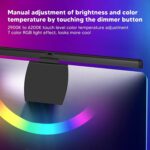 DMG Computer Monitor Light, Monitor Light Bar with RGB Backlight, Eye Caring LED Screen Light Bar, USB Powered Lamp with Touch Sensor, No Screen Glare Desk Lamp for Pc, Office, Gaming - Image 6