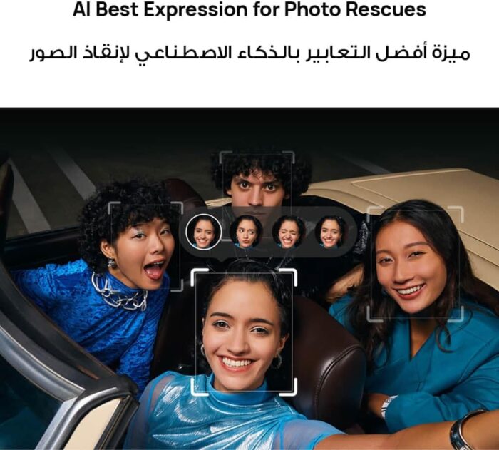 HUAWEI nova 13 Pro Smartphone, 6.7-inch OLED display, 12GB+512GB, 60MP Front Portrait Dual Camera, 50MP Adjustable Aperture Camera, AI Best Expression, 100W SuperCharge Turbo, 5000 mAh, Black + Gifts - Image 8