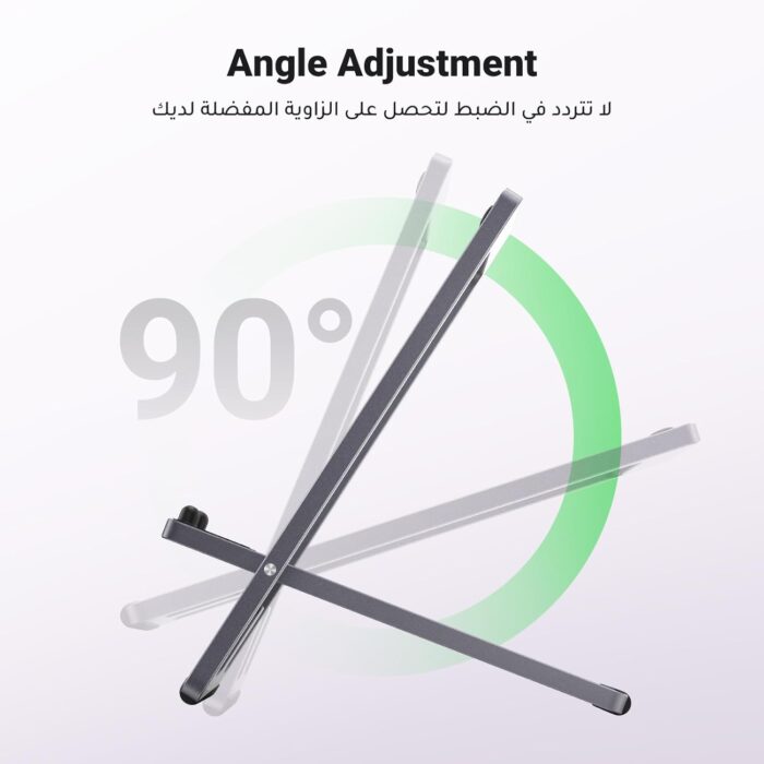 UGREEN Cell Phone Stand Portable Mobile Stand Adjustable iPhone Holder for Desk Foldable Adjustable Viewing Angle Stable Alloy Metal Mobile Holder Fit for All Phones iPhone 16 Pro Max S25 Ultra - Image 5