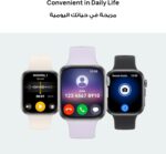HUAWEI Watch FIT 4 Smartwatch, Sports Fitness Tracker, 5ATM Waterproof, Health Insights, Up to 10 Days Battery, Compatible with Android™ & iOS, White - Image 5