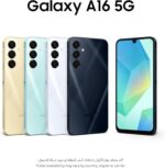 Samsung Galaxy A16 5G (Blue Black, 4GB RAM, 128GB Storage) | Super AMOLED | 50MP Triple Camera | 5000mAh Battery | IP54 | NFC | 6 OS Upgrades | International Version - Image 4