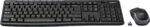 Logitech MK270 Wireless Keyboard and Mouse Combo - Keyboard and Mouse Included, 2.4GHz Dropout-Free Connection, Long Battery Life - Image 3