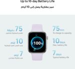 HUAWEI Watch FIT 4 Smartwatch, Sports Fitness Tracker, 5ATM Waterproof, Health Insights, Up to 10 Days Battery, Compatible with Android™ & iOS, White - Image 3