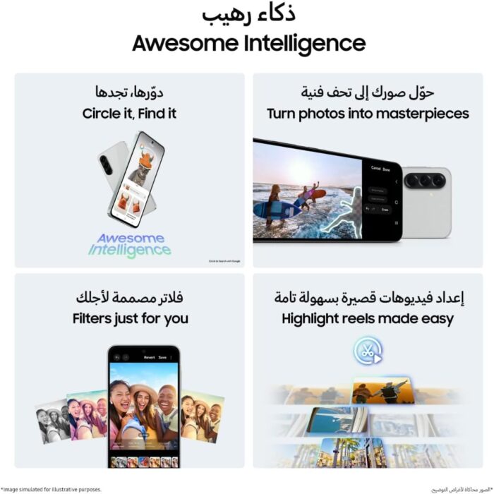 Samsung Galaxy A56 5G, Android Smartphone, 256GB Storage, 8GB RAM, Awesome Graphite, 6x OS Upgrades, Large Display, Long Battery Life (UAE Version) - Image 5