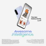 Samsung Galaxy A36 5G, Android Smartphone, 256GB Storage, 8GB RAM, Awesome Lavender, 6x OS Upgrades, Large Display, Octa-Core Processor (UAE Version) - Image 4