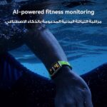 HUAWEI Band 10 Smart Watch, Metallic Design and Comfortable Wearing, Pro-level Sleep Analysis, Emotional Health Aid, 100 Workout Modes, Robust Battery Life, IOS and Android, Pink - Image 5