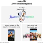 Samsung Galaxy A36 5G, Android Smartphone, 256GB Storage, 8GB RAM, Awesome Lavender, 6x OS Upgrades, Large Display, Octa-Core Processor (UAE Version) - Image 5