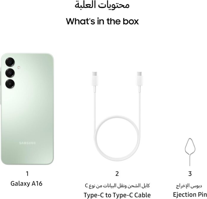 Samsung Galaxy A16 LTE, Android Smartphone, Dual SIM Mobile Phone, 6GB RAM, 128GB Storage, Light Green (UAE Version) - Image 8