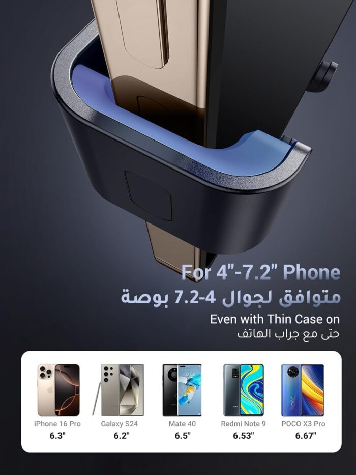 UGREEN Car Phone Holder Car Mount, [360° Rotation for Air Vent], One-hand Auto Lock, Silicone Clip Black Mobile Holder, Fit for iPhone 16/15/14, Samsung S25/24/23, 4.0-7.2" Smartphone Accessories - Image 7