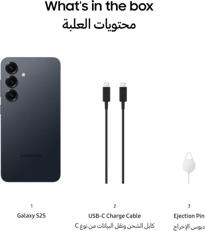 Samsung Galaxy S25 AI Phone, 128GB Storage, 12GB RAM, Blueblack, Android Smartphone, 50MP Camera, Long Battery Life (UAE Version) - Image 7