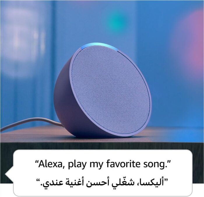 Echo Pop | Full sound compact Wi-Fi & Bluetooth smart speaker with Alexa | Use your voice to control smart home devices, play music or the Quran, and more (speaks English & Khaleeji) | Charcoal - Image 3
