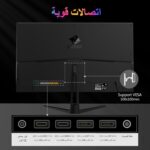 Z-Edge 27-inch Gaming Monitor 1920x1080 IPS 240Hz Gaming Monitor 1ms Frameless LED, UG27PJ AMD Freesync Premium Display Port HDMI - Image 5