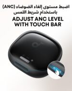 soundcore Liberty 4 Pro by Anker, Noise Cancelling Wireless Earbuds, 7-Sensor and Real-Time Adaptive Noise Cancelling, 2× Faster Charging, Studio-Level Hi-Fi Music, Clear Calls with 9 Mics and AI - Image 2