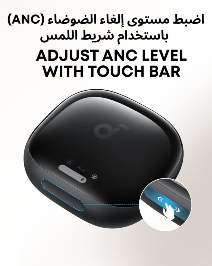 soundcore Liberty 4 Pro by Anker, Noise Cancelling Wireless Earbuds, 7-Sensor and Real-Time Adaptive Noise Cancelling, 2× Faster Charging, Studio-Level Hi-Fi Music, Clear Calls with 9 Mics and AI - Image 2