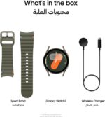 Samsung Galaxy Watch7 Smartwatch, Green, 40mm, Bluetooth, Sleep Coaching, Fitness Tracker (UAE Version) - Image 9
