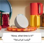 Echo Pop | Full sound compact Wi-Fi & Bluetooth smart speaker with Alexa | Use your voice to control smart home devices, play music or the Quran, and more (speaks English & Khaleeji) | Charcoal - Image 5