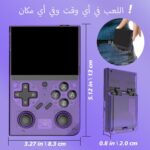 Retro Gaming Device,Handheld Games With Linux System ,64G TF Card Preloaded 15000+ Fun Video Games,3.5'' IPS Screen,Portable Handheld Emulator Gift for Teens Adults,Purple (Simple Purple) - Image 4