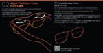 VITURE Pro XR/AR Glasses, 135" 120Hz 1000Nits Display, Harman Audio, Myopia Adjustments, Electrochromic Film, for iPhone 16/15/Android/Mac/PC/Steam Deck,First-ever Immersive XR Experience for Switch 2 - Image 13