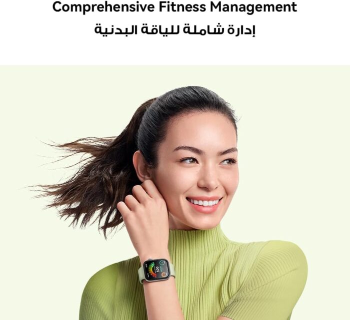HUAWEI WATCH FIT 3, 1.82" AMOLED Display, Ultra-Slim Design, All-Round Fitness Management, Durable Battery Life, Compatible with iOS & Android, Green + Exclusive Watercup - Image 5
