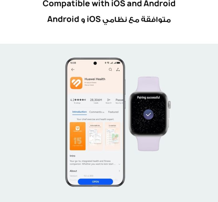 HUAWEI Watch FIT 4 Smartwatch, Sports Fitness Tracker, 5ATM Waterproof, Health Insights, Up to 10 Days Battery, Compatible with Android™ & iOS, White - Image 6