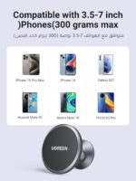 UGREEN Magnetic Car Phone Holder Car Mount, [360° Rotation Super Stable], One-hand Auto Lock, Mobile Holder Accessories, Fit for iPhone 16/15/14/13, Samsung S25/24/23/Z Flip, 2 Metal Plates included - Image 7