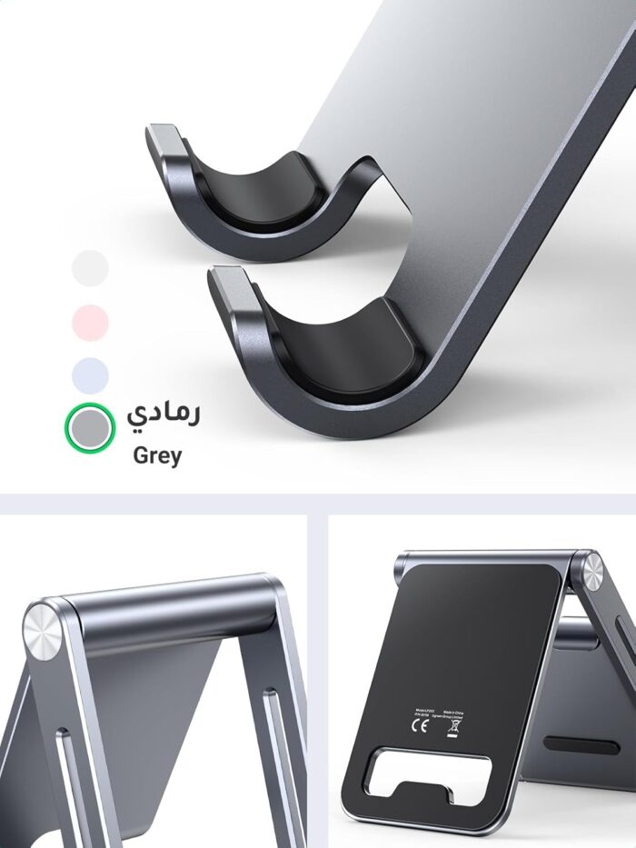 UGREEN Phone Stand Aluminum Ultra Stable Mobile Stand Adjustable Foldable Mobile Holder Desktop Phone Holder Compatible with All Devices up to 7.9'' Fit for iPhone 16 Pro Max Galaxy S25 Ultra S24 S23 - Image 7