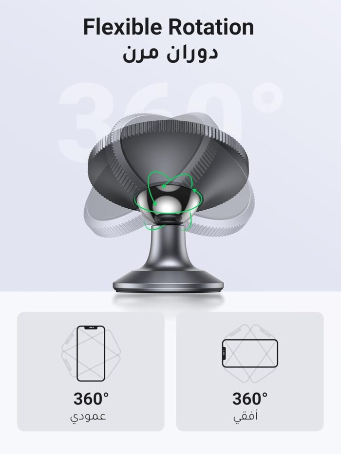 UGREEN Magnetic Car Phone Holder Car Mount, [360° Rotation Super Stable], One-hand Auto Lock, Mobile Holder Accessories, Fit for iPhone 16/15/14/13, Samsung S25/24/23/Z Flip, 2 Metal Plates included - Image 4