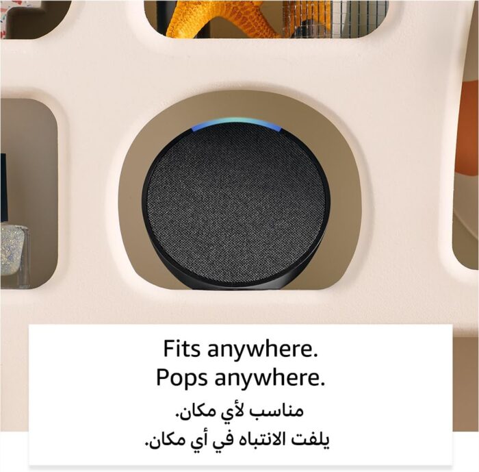 Echo Pop | Full sound compact Wi-Fi & Bluetooth smart speaker with Alexa | Use your voice to control smart home devices, play music or the Quran, and more (speaks English & Khaleeji) | Charcoal - Image 6