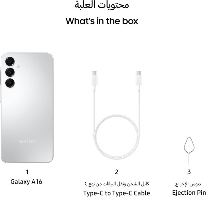 Samsung Galaxy A16 LTE, Android Smartphone, Dual SIM Mobile Phone, 4GB RAM, 128GB Storage, Gray (UAE Version) - Image 9