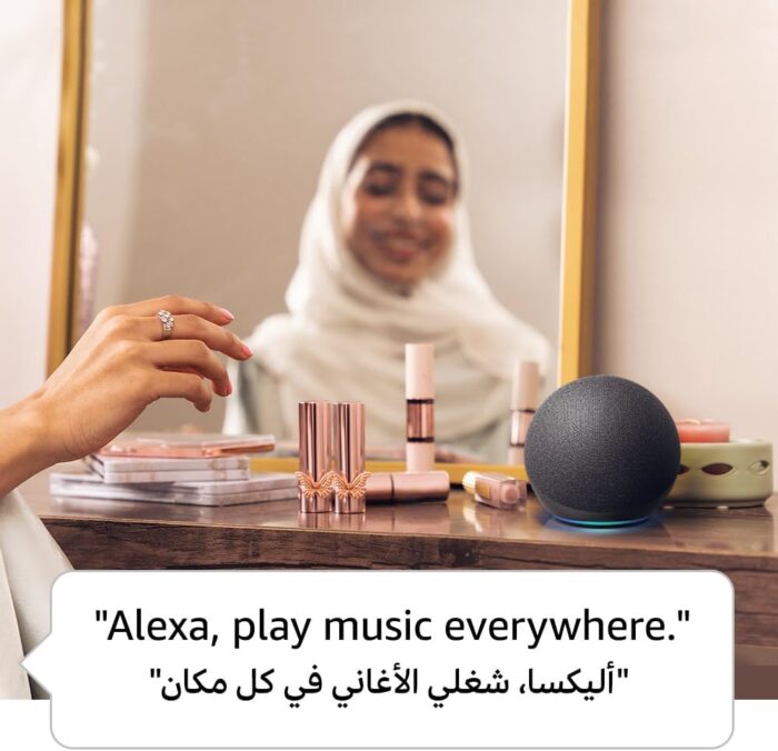 Echo (4th Gen) | smart bluetooth speaker with Alexa and premium sound | Use your voice to control your smart home devices, play music or the Quran, and more (speaks English & Khaleeji) | Blue - Image 3