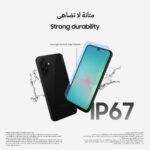 Samsung Galaxy A26 5G, Android Smartphone, 256GB Storage, 8GB RAM, White, 50MP Camera, Large Display, Long Battery Life (UAE Version) - Image 7