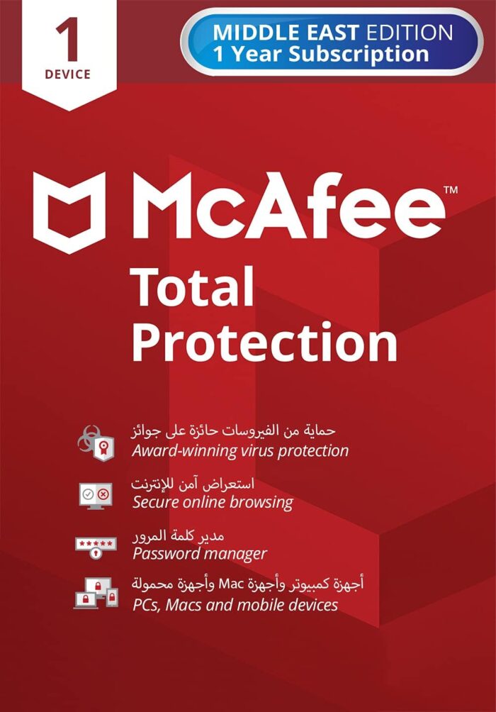Mcafee Total Protection 2021 | 1 Device Year AntivirUS Software, Internet Security, Password Manager, Mobile Security Pc/Mac/Android/Ios Middle East Edition