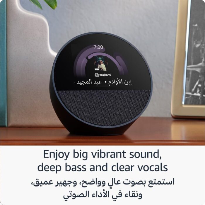 Echo Spot (2024 release), Smart alarm clock with vibrant sound + Alexa, Black - Image 4