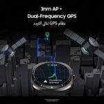 Samsung Galaxy Watch Ultra Smartwatch, Titanium White, 47mm, LTE, Health Monitoring, Fitness Tracker (UAE Version) - Image 4