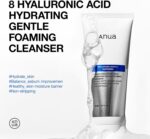 ANUA Hydrating Gentle Foaming Cleanser, Hyaluronic Acid, Glycerin, Zinc, Panthenol, Korean Face Wash for Dry Skin, for Double Cleansing, Korean Skincare (150ml/5.07fl oz.) - Image 5